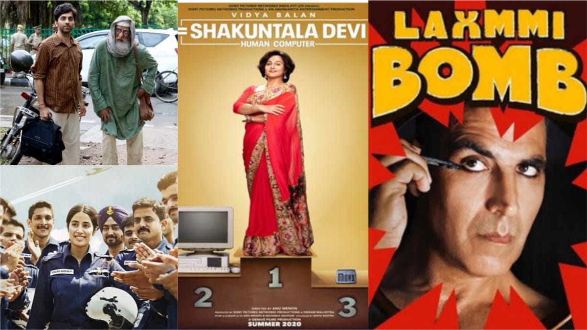 Gulabo Sitabo, Laxmmi Bomb, Shakuntala Devi: ओटीटी प्लेटफॉर्म पर रिलीज होने वाली फिल्में